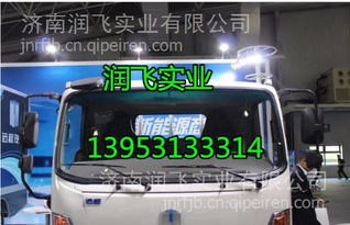 【远程汽车远程 驾驶室总成发动机变速箱车架大梁汽车全车配件,13370577382 L15价格,图片,配件厂家】