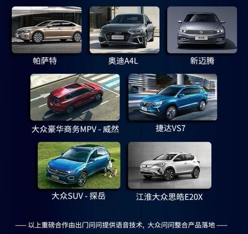 对话出门问问 CTO 在中国做个技术公司,你要面对哪些现实