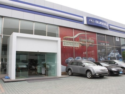 【图】店铺图片_新疆华盛汽车销售_车商汇_汽车之家