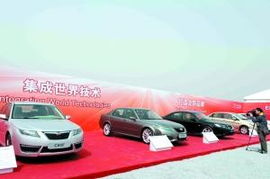 大北汽集团亮最强阵容 京版萨博揭开面纱