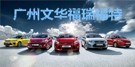 易车网bitauto.com