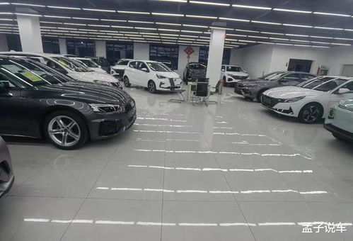 买车 万能公式 来了,10年汽车销售揭秘 买车套路