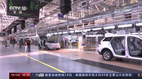 越来越 聪明 的工厂,爱驰汽车再获央视重点报道