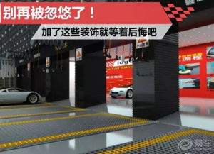 奥迪a7社区图片集锦 易车