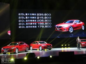 全新明锐 b70领衔 5月重点上市新车点评