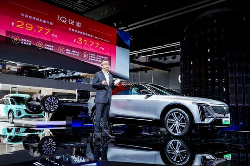 加码新能源2年推8款新车 上汽通用汽车底气从何而来