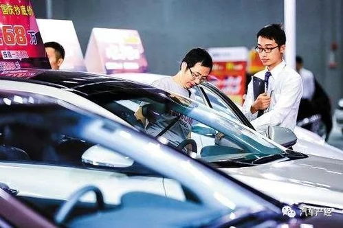 国务院为车市打入强心针 出台8项措施促进汽车消费升级 汽车产经
