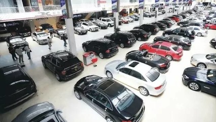 打破汽车销售垄断经营，7月1日起购车不必再依赖4S店