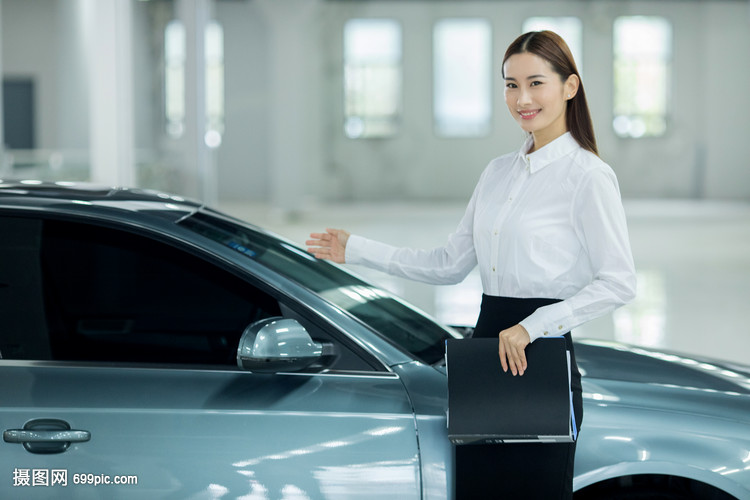 汽车销售服务人员的专业素养与技能