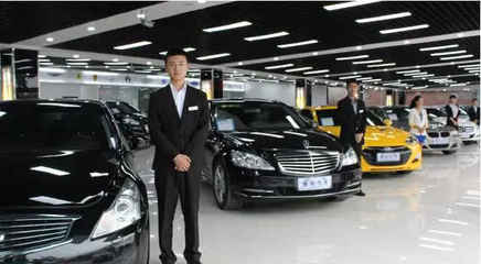 淡季不淡 二手汽车销售电话邀约客户的5个实用话术